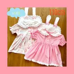 USED♡110cm♡ハンドメイド♡うさ耳ブラウス 2点セット