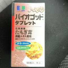 Item thumbnail for item 11b97252-8159-4ac7-b2f1-c213b338d4df