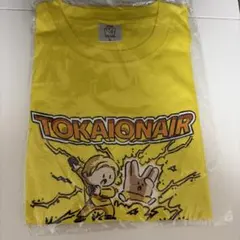 TOKAI ONAIR Tシャツ イエロー Lサイズ