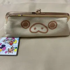 Item thumbnail for item c30424ee-ab5b-430d-a143-14795238840f