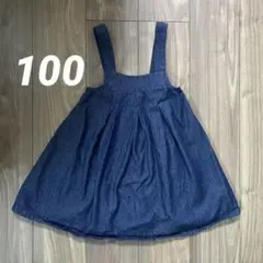 Item thumbnail for item f917d912-d18a-40a1-868a-6ee293c73f90