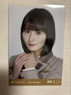 乃木坂46 生写真 乃木コレ 『40th制服』 遠藤　さくら