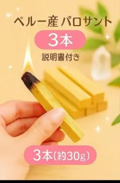 値下げ不可@プロフ必読様 リクエスト 2点 まとめ商品