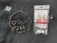 ゴールドのネックレス・リング・ピアスセット　セット値下げ中