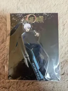 五条悟 アクリルキーホルダー 呪術廻戦