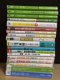 2026年最新】まとめ売り 数学の人気アイテム - メルカリ