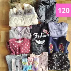 2025年最新】120 女の子 まとめ売り 冬の人気アイテム - メルカリ