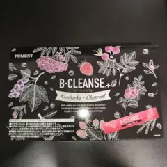 2025年最新】ビークレンズの人気アイテム - メルカリ