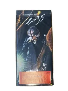 Item thumbnail for item 5c859a3b-5078-41b8-bd06-898395a2bbe8