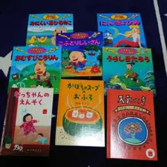 日本昔ばなし　ハッピーセットの絵本