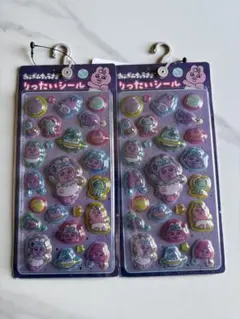 おぱんちゅうさぎの立体シール(レア