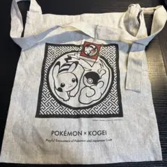 ポケモン工芸展 POKEMO×KOGEI サコッシュ アクリルキーホルダー付き