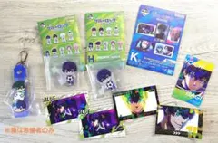 2025年最新】糸師凛×潔世一の人気アイテム - メルカリ