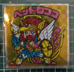 ヘッドロココ Amazon.co.jp: ビックリマン 40周年 ヘッドだらけの 15枚