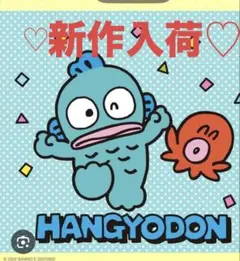 ♡新作入荷ハーフ♡