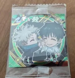 レア　呪術廻戦　デフォルメシール　ウエハース　vol,0　乙骨&棘