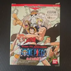 Item thumbnail for item b7567286-aa81-4a04-b77a-a8ea84c9d614