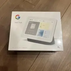 Google Nest Hub 第2世代