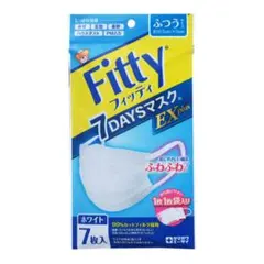 にゃんちゅう様専用⚪︎Fitty マスク EXplus ホワイト