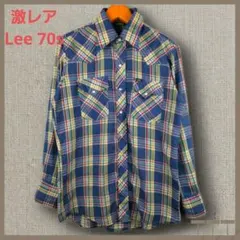 【Lee】ウエスタンシャツ メンズM チェック柄 USA製 70s 【C51】