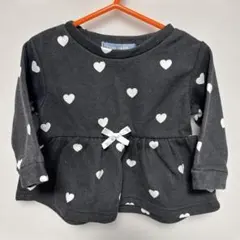 Item thumbnail for item bbca91c2-fb5d-497a-85c4-ce84003af272