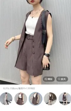 PAGEBOY リネンライククリアジレのサムネイル