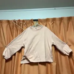 Item thumbnail for item 3003ab9e-c212-4871-be18-edde8bbf08bd