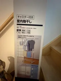 Item thumbnail for item 6e437e71-3ad0-4487-be55-f057e165ae55