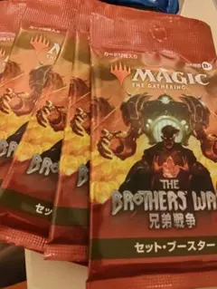 コレクター・ブースター・サンプルパック 5個 カルロフ邸殺人事件 バラ