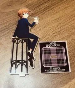 2026年最新】馬場このみの人気アイテム - メルカリ