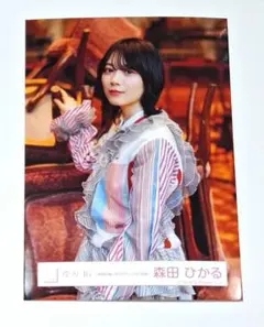 2026年最新】森田ひかる生写真の人気アイテム - メルカリ