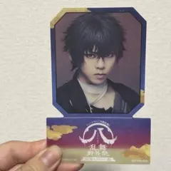 ミュージカル刀剣乱舞 すえひろがり ペットスタンド 肥前忠広