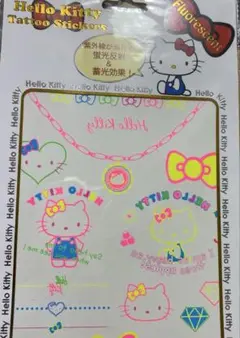 Hello Kitty タトゥーシール 蛍光蓄光