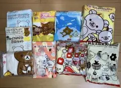 リラックマ　9点まとめ売り　タオル ブランケットなど