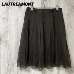【ロートレアモン】膝丈スカート　フレア　シアー　ブラウン　大人　40