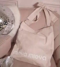 mieya mieya トート ピンク 限定 ノベルティ