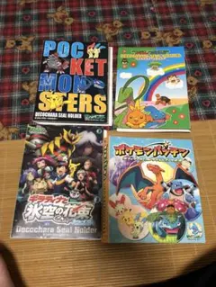 【希少！】ザ・シンプソンズ(フューチャーラマ クロスオーバー含む）アメコミセット 希少！】ザ・シンプソンズ(フューチャーラマ クロスオーバー含む