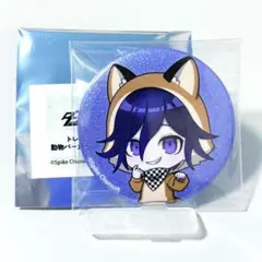 ダンガンロンパ 東武動物公園 コラボ 王馬小吉 缶バッジ 2種セット