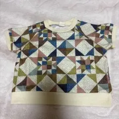 Item thumbnail for item 0a2848ca-dd7b-471e-8609-ceeaab05cac4