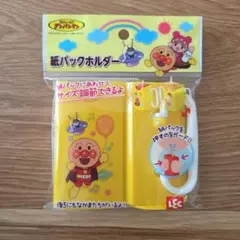 アンパンマン 紙パックホルダーのサムネイル