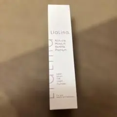 LiaLina. オールインワン モイストリフト リッチミルク プレミアム美容液のサムネイル