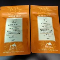 LUPICIA ロゼ ロワイヤル ティーバッグ 2袋セットのサムネイル