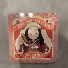 鬼滅の刃 × Heart Bread ANTIQUE コースター - メルカリ