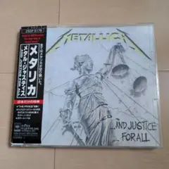 METALLICA ...And Justice for All