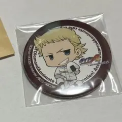 ダイヤのA原画展 メタル缶バッジ 成宮鳴 - メルカリ