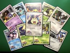 ポケモンカードM 10枚セット アルセウス超克の時空へ　ニャースなど