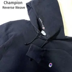 Champion リバースウィーブ パーカー 裏起毛 刺繍ロゴ S ブラック