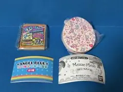 平成レトロ エンジェルブルー　メゾピアノ　セット