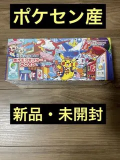 フクオカスペシャルボックス　ポケモンカード