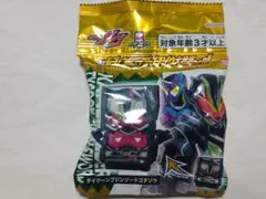 Item thumbnail for item 4e53eff3-8440-4e00-b346-e5108178cc64